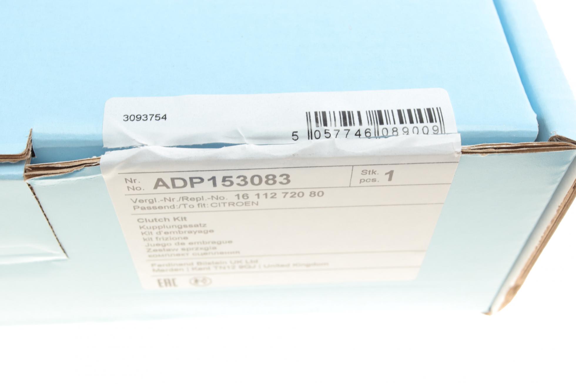 ADP153083 BLUE PRINT
